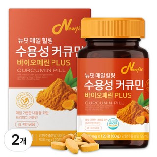 (4개월 분) 고함량 수용성 커큐민 바이오페린 식약청인증, 2개, 120정