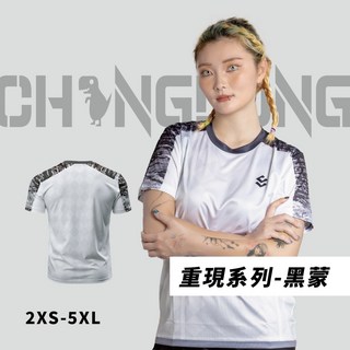 【CHANGLONG 藏龍企業】黑蒙 熱升華運動上衣 羽球推薦, 1個, 3XL
