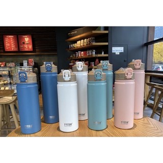 304不鏽鋼保溫杯 戶外運動手提登山旅行杯 環保隨行咖啡杯 車載水壺, 綠,530ml, 1個