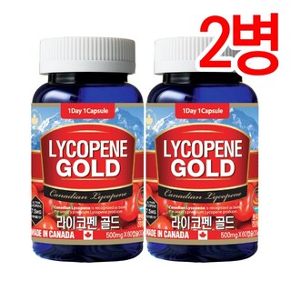 통라이프-라이코펜 골드(토마토추출물100%)-2개월-2병, 60정, 2개