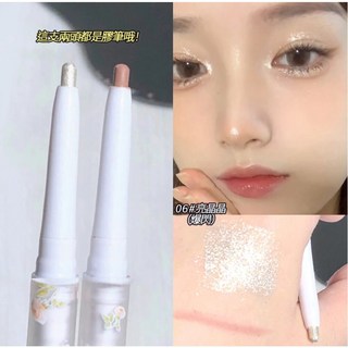 MO寶 媽生感#06 雙頭臥蠶筆, 雙頭臥蠶筆#06, 1個