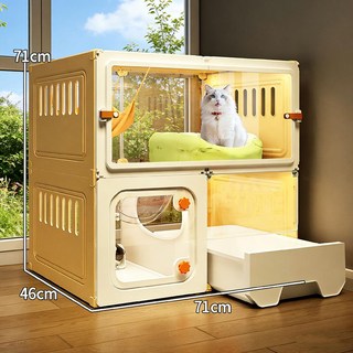 고양이격리장 실내 야옹이 가정용 쉼터 반려묘 샌드박스가 소형 캣타워, D. 옐로우 2층 71x46x71