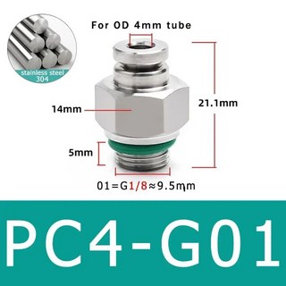 G-스레드 PC 커넥터 1/2 파이프 커플 3/8 304 스틸 피팅 공압 호스 8MM 수나사 스테인레스 에어 퀵 조인트 링 1/4 G1/8, 1개