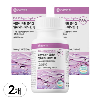 6개월분 건강헤아림 저분자 피쉬 어린 콜라겐 펩타이드 비오틴 정 99% (대용량) 식약처 해썹 인증, 180정, 2개