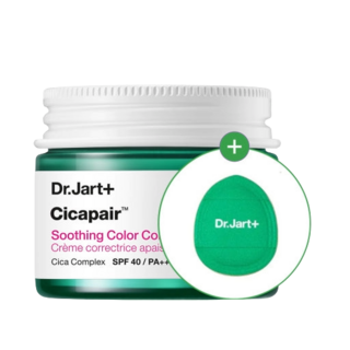 닥터자르트 시카페어 수딩 컬러코렉팅 트리트먼트 15ml 퍼프 기획 1세트, 1개