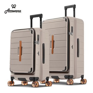 【Arowana 亞諾納】25/30吋果凍溜溜前開河馬運動行李箱/旅行箱(可1:9開-3:7開)