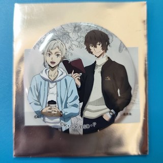 日穀正版 文豪野犬週邊 正版日穀子 休假太宰 中原 芥川 龍之介 動漫徽章吧唧, 1個, 中島 太宰