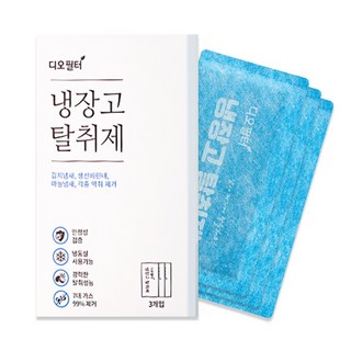 디오필터 강력한 냉장 냉동고탈취제, 33g, 1개