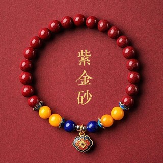 武當山官方旗艦店 師傅已開光 加持 過爐 硃砂手串珠手鍊女珍珠女生手飾鎖虎年禮物