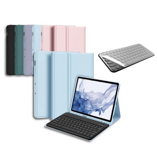 삼성 갤럭시탭 S8 11인치 호환 블루투스 키보드 케이스 북커버 S펜수납 SM-X700N X705N X706N 케이스나라, 그린