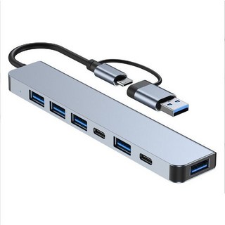 Type-C 7合1擴充埠集線器 USB-C雙接頭 適用於Mac iPad平板和筆電, 銀灰色, 1個