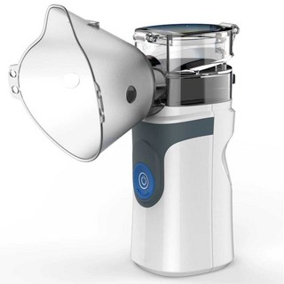 가정용 호흡기 미스트 코막힘 코건조 목건조 비강보습, 1개, 다크 그레이 YM251 건전지 모델