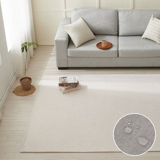 르헤브 바젤 방수 사각 러그