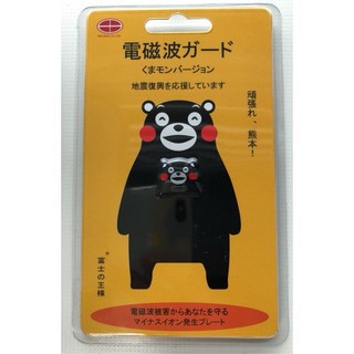 健健美專賣店 日本防電磁波貼片 Hello Kitty 凱蒂貓 熊本熊 招財貓 日本電磁波貼, 1個, B熊本熊, 黑色