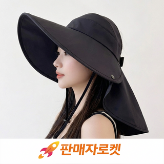 [오늘출발]온니피스원 와이드 챙넓은 와이드 햇빛 uv차단 썬캡 목가리개 여름모자