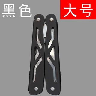 【鑫隆五金】420鋼組合工具鉗 多功能摺疊小刀 12合1大號鉗子 戶外EDC隨身, 黑色/簡約版/大號, 1個