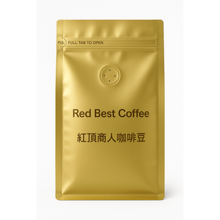 紅頂商人咖啡豆 防彈咖啡豆 阿拉比卡咖啡豆 低酸度 獨立包裝 新鮮烘焙, 100g, 1個, 全豆咖啡（未研磨）