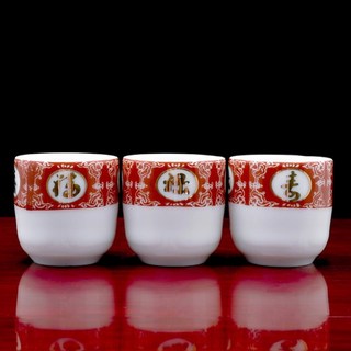 【鶯歌精作24H出貨】福祿壽喜小供杯 白瓷錦繡神明杯 復古陶瓷供水杯 小供水杯 小桶杯 佛前供杯 祖先杯, 1個, 【平底】白瓷小供杯x3