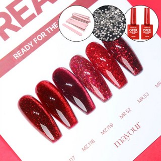 메이유어 아임레디 자석 글리젤 6종 세트, 1개