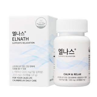 엘나스 Calm & Relax 영양제 L테아닌, 60정, 1개
