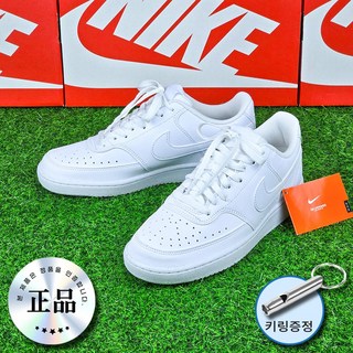 [국내매장] 나이키 운동화 코트 비전 로우 스니커즈 여성 남성 발편한 신발 JCUBE 키링증정