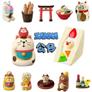 ZAKKA 公仔 日式雜貨 微縮公仔 招財貓 樹脂小擺件 吉祥物 花盅公仔 禮品 裝飾 擺件 達摩公仔 多肉公仔, 觀察貓