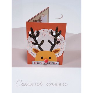 루돌프 크리스마스 카드 / 핸드메이드 수제작 카드