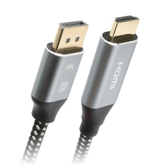 4K DP케이블 to HDMI 1M 디스플레이포트 PC 모니터 선 멀티 영상 듀얼 트리플 분배기 셀렉터기 연결