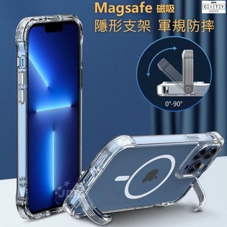 iPhone 手機殼 iPhone 14 Pro Max 保護殼