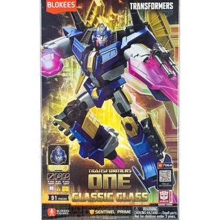 블로키 트랜스포머 모델키트 CC14 센티널 프라임 71164 프라모델 BLOKEES Buluke, 1개