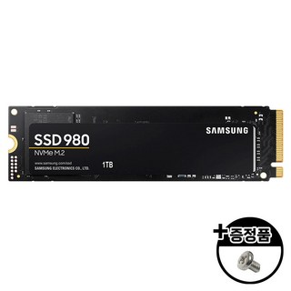 삼성전자 SSD 980 M.2 NVMe 정품[나사증정], (리퍼/중고)980 SSD, 1TB