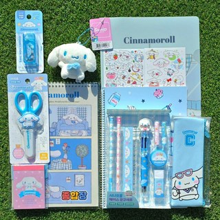 산리오 시나모롤 가득문구세트 사은품까지 어린이 유치원 입학졸업 생일선물문구세트, 시나모롤가득문구세트