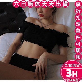 梨卡 隔日到貨 泳衣 比基尼 兩件式鋼圈小胸保守泳裝 CR625【現貨24H】, XL(58-65kg)-現貨馬上出貨