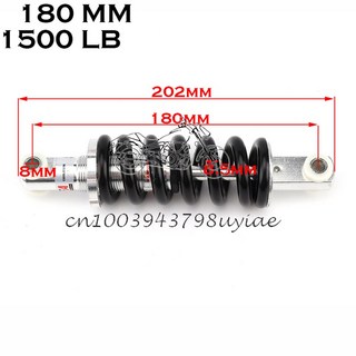 100MM 125MM 150MM 180MM 190MM 200MM 리어 서스펜션 쇼크 47cc 49CC 슈퍼 미니 모토 ATV 전기 스쿠터 미니, 01 빠른, 05 180mm(1500LB)