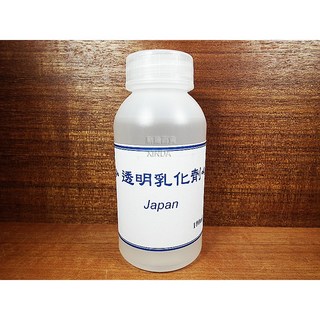 透明乳化劑 100ml 正勤含稅1700090, 1個