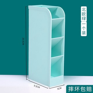 斜插式筆筒 可愛韓版個性簡約透明筆架 學生文具桌面收納文具用品大容量筆桶, 北歐綠1個裝, 1個