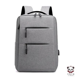 15.6吋筆電背包 usb充電書包 多功能商務旅行防水筆記本電腦雙肩揹包, 1個, 【淺灰色】15.6吋筆電背包, 淺灰色