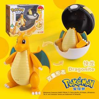 Pokemon 寶可夢 變形精靈球公仔 皮卡丘耿鬼快龍夢幻露奈雅拉系列 兒童收藏玩具, 1個, 可變形【快龍】收納精靈球