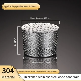 야외 스테인레스 스틸 옥상 바닥 배수구 커버 원형 외부 필터 스크린 발코니 바닥 배수구 지붕 커버, 01 125mm