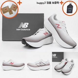 [백화점신상판/AS가능] 뉴발란스 프레쉬폼x 1080 V14 뉴발 운동화 런닝화 트레일 조깅화 마라톤화 여자 여성 happyJ 브라운