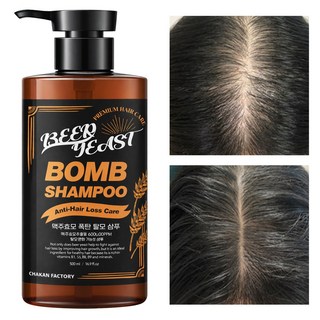 탈모샴푸 약산성 두피 맥주효모 탈모 완화 비오틴 바이오틴 남자 여자 샴푸 볼륨, 1개, 500ml