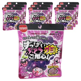 meigum 新葡萄軟糖, 10個, 28g