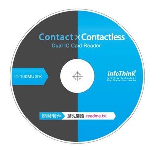 InfoThink IT-100MU 晶片卡/感應卡/NFC雙介面讀卡機，金融卡/插卡/感應兩用，支援網路ATM轉帳, SDK 套件, 1套, 無, SDK光碟套件+2張感應卡