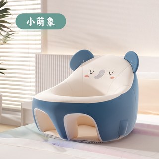 嬰兒學坐椅寶寶座椅 防水科技布 新生兒坐立神器 防摔小沙發 多功能餐椅, 小萌象(單學坐椅)