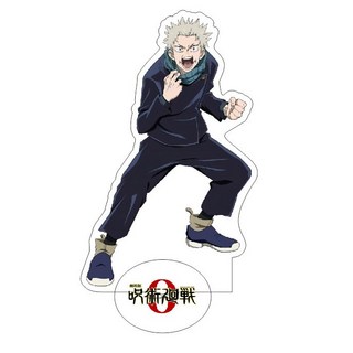 주술회전 고죠 영역전개 게토스구루 옷코츠유타 이누마키토게 15cm 아크릴 스탠드 굿즈, 1개, 주언의 사자 토게