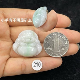 本命年笑臉彌勒佛天然A貨冰種翡翠玉佛公大肚佛吊墜女生日禮物, 1個, 210號27*28.8*6m