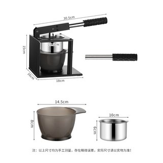 압착기 기계 착유기 업소용 기름짜는기계 오일 스테인레스 참기름 짜는기계 기름, 스테인리스믹서