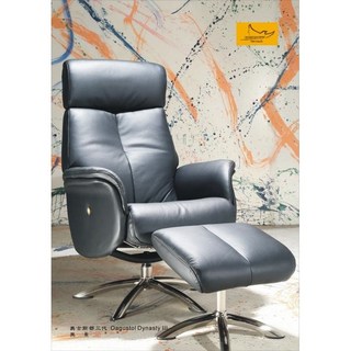 億嵐家具 英國鷹牌奧古斯都三代 躺椅/休閒椅 (深灰/紅色/黑色), 黑色, 1個