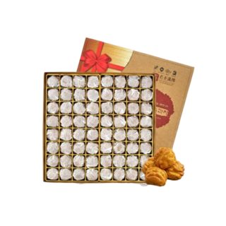 천안본점 우리밀 옛날 호두과자 64개 무방부제 무첨가 12시까지 당일발송 답례품 집들이선물, 10g