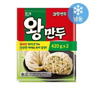 해태 고향 왕만두 420g+420g, 8개, 840g